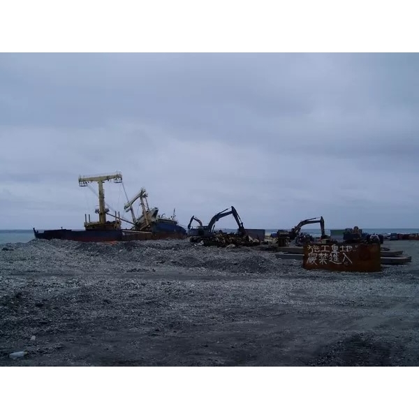 船體拆除 - 海上特殊拆除作業