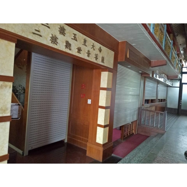 龍潭.南天宮-透氣防颱捲門窗