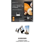 EZCast Mini Box 4K智慧投影迷你盒 家庭劇院 雙天線 , 日煜國際科技有限公司