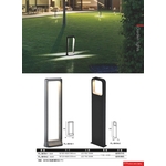 室外及景觀燈具一 , 日煜國際科技有限公司