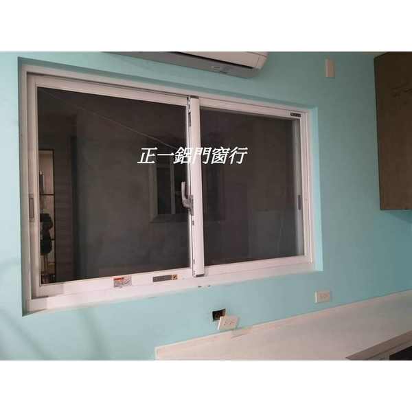 氣密窗＆推射窗＆防盜窗-正一興鋁門窗行