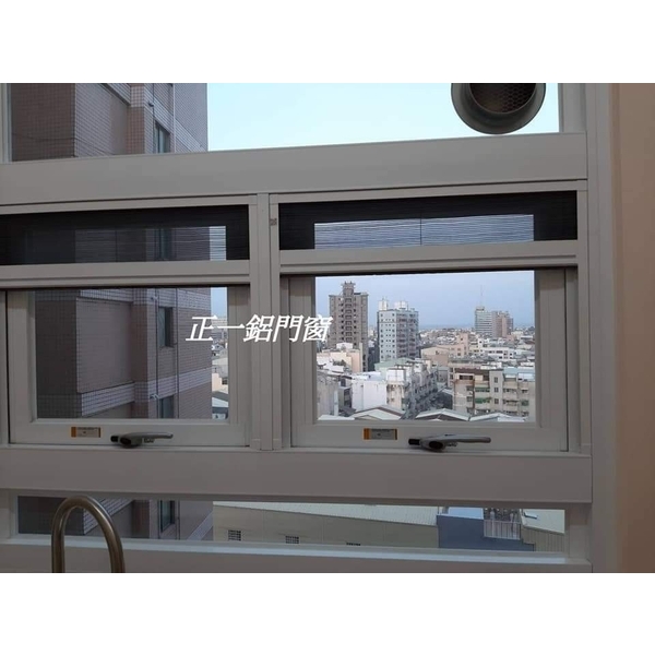 氣密窗＆推射窗＆防盜窗