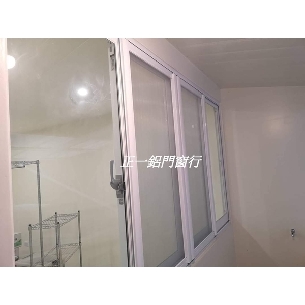 氣密窗＆推射窗＆防盜窗