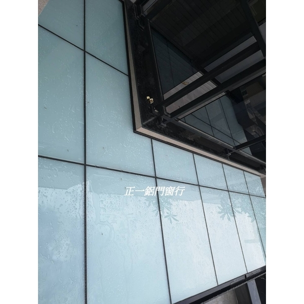 採光罩-正一興鋁門窗行