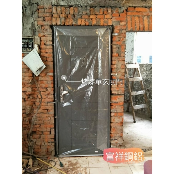 烤漆單玄關門,富祥鋼鋁企業社