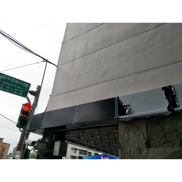 鋁包板-富祥鋼鋁企業社