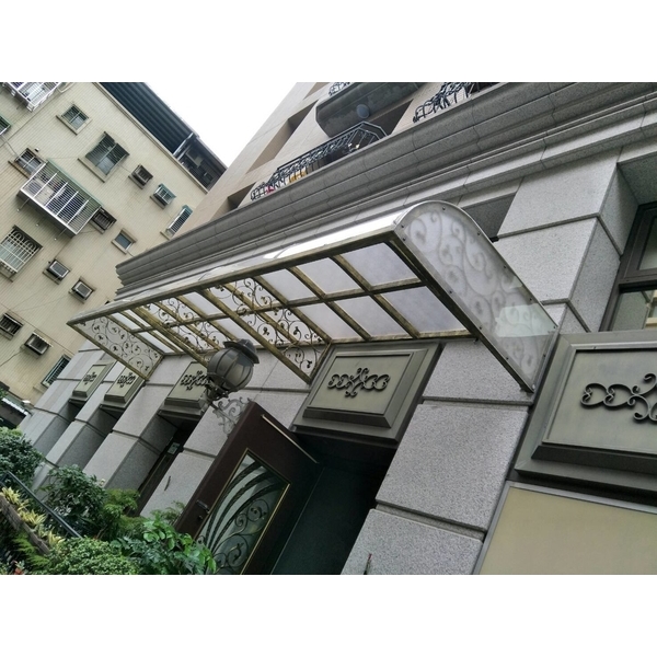 鍛造雨遮-富祥鋼鋁企業社