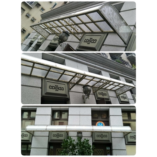 鍛造雨遮-富祥鋼鋁企業社