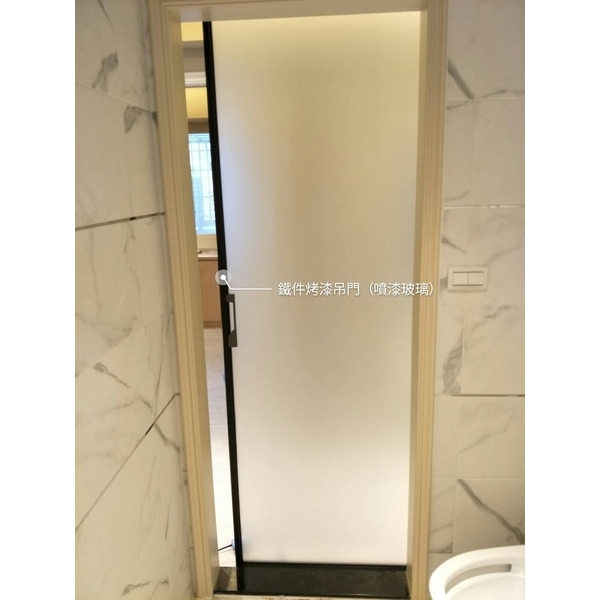 鐵件烤漆吊門-富祥鋼鋁企業社