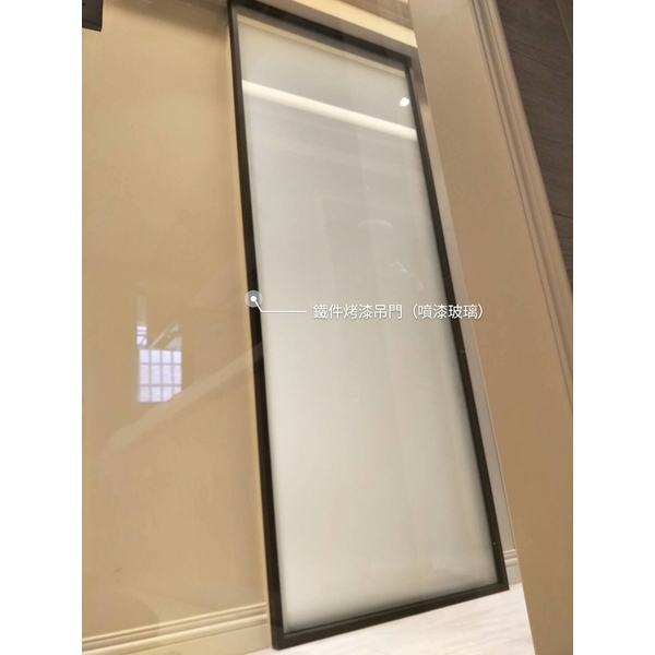 鐵件烤漆吊門-富祥鋼鋁企業社