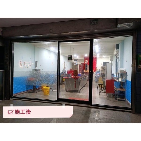 修改店面門.側邊門改到中間,富祥鋼鋁企業社