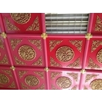 造型天花板 - 泓欣工程行