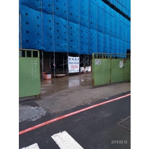 土木營建