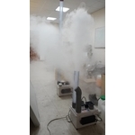 適用於公司＆住家-超音波消毒機 - 順發科技工程行