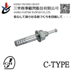鎚釘式錨栓 オールアンカー C-1212 , 三幸商事顧問股份有限公司