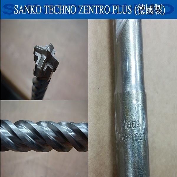 四溝鑽頭 (四刃) オールドリル ZENTRO PLUS 8 × 110-三幸商事顧問股份有限公司