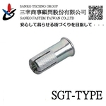 三分內迫(短) シーティアンカー SGT-3030 , 三幸商事顧問股份有限公司