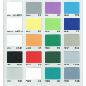 波音軟片色樣 , 強盛家室內裝修有限公司