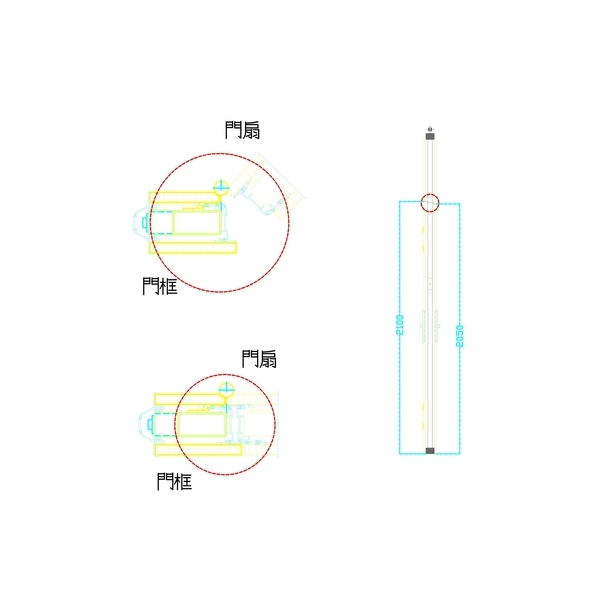 門樘鋁料,強盛家室內裝修有限公司