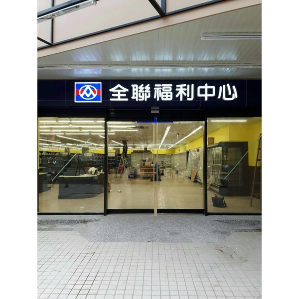 玻璃雙開自動門,極鑫自動門