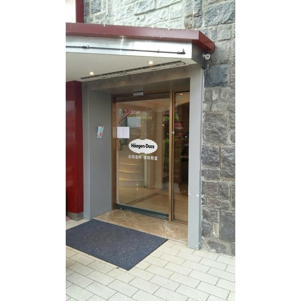 鍍鈦玻璃自動門,極鑫自動門