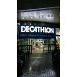 弧形雙開自動門 - 極鑫自動門