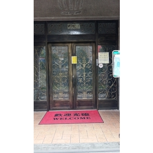 鍛造雙開自動門