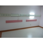 防撞護欄 - 漣贏企業有限公司