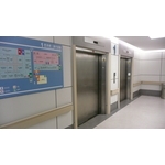 防撞特殊扶手 - 漣贏企業有限公司