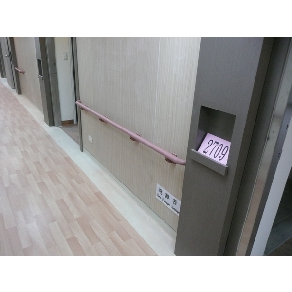 防撞圓型扶手,漣贏企業有限公司