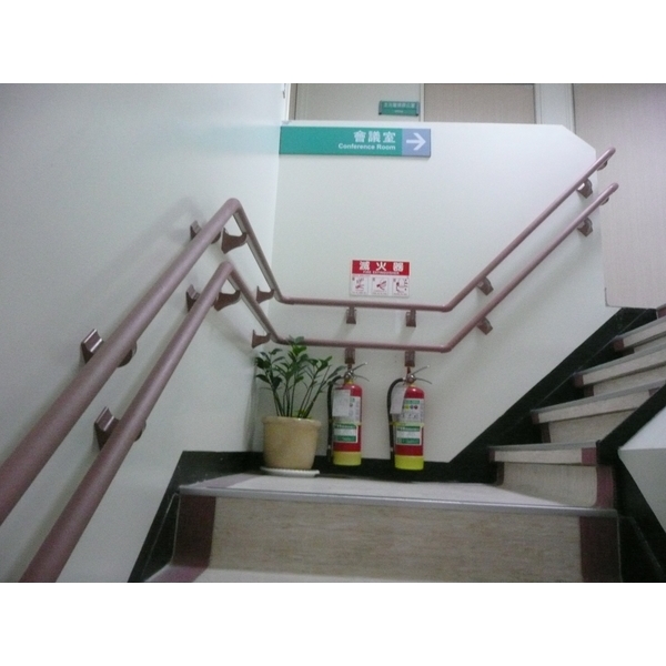 防撞圓型扶手,漣贏企業有限公司