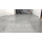 環氧樹脂地坪 - 砳鼎工程有限公司