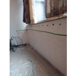 防水工程高壓灌注 - 砳鼎工程有限公司