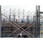 標高器工程 - 砳鼎工程有限公司