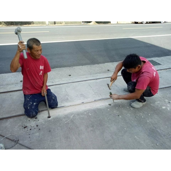 導水工程,砳鼎工程有限公司