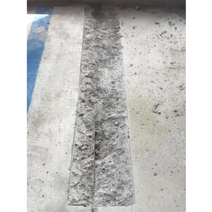 伸縮縫工程施工