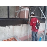 防水工程施工 - 砳鼎工程有限公司