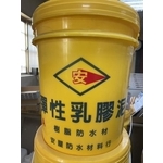 彈性乳膠泥 , 冠祐環保有限公司