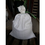 七厘石 , 冠祐環保有限公司