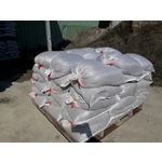 黑砂包 , 冠祐環保有限公司