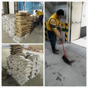 進料-台北醫學大樓 , 冠祐環保有限公司