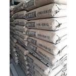 品牌水泥-卜特蘭水泥第一型-冠祐環保有限公司