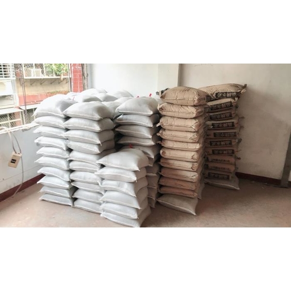 建材-冠祐環保有限公司