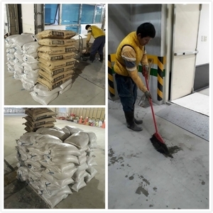 進料-台北醫學大樓