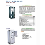 DM 19吋 鐵製儀器組合架 , 當明工業有限公司