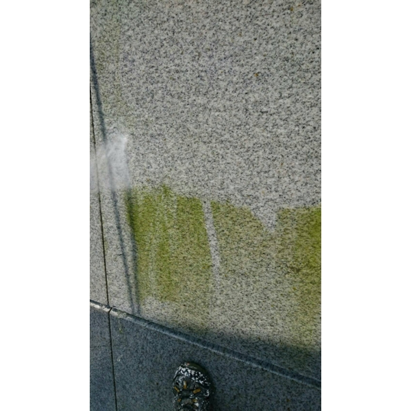 高壓清洗-藝潔事業有限公司