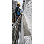 外牆清洗 - 藝潔事業有限公司