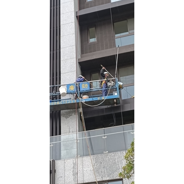 外牆清洗