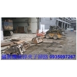 鏟裝機破碎夾子掃路 - 瀧才工程行