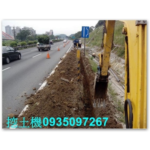 挖土機施工,瀧才工程行